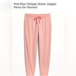Old Navy Pink Joggers. Brand New 💎